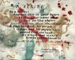 Paula Howard
Bister ink, pearlescent powder, Ziller Shiny Black ink on watercolor paper
14" x 11"