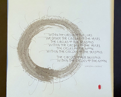 Kay Bueno de Mesquita
Sumi ink on Arches Text Wove paper
20" x 20"